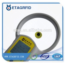 LF RFID Handheld Reader for animal