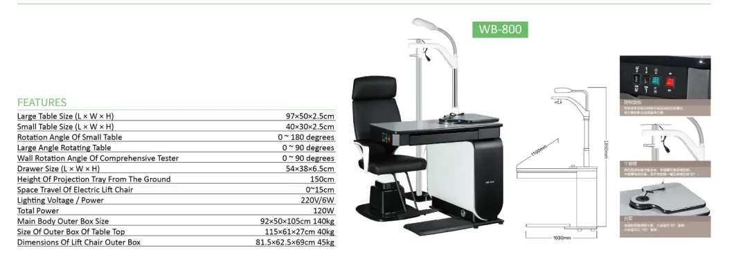 Wb-800 Optical Instruments Ophthalmic Unit Combined Table and Chair