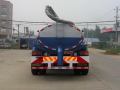 DONGFENG 8CBM Vacuum Fecal Suction Truck