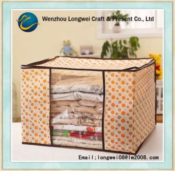 biogas storage bag/vacuum storage bag/clothing storage bag