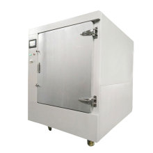 Cubic Medical Device Hospital Steam Sterilizer Manufacturer - Low Temperature Sterilization Station