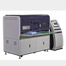 CNC Car Seat Leather Punching Perforating Machine