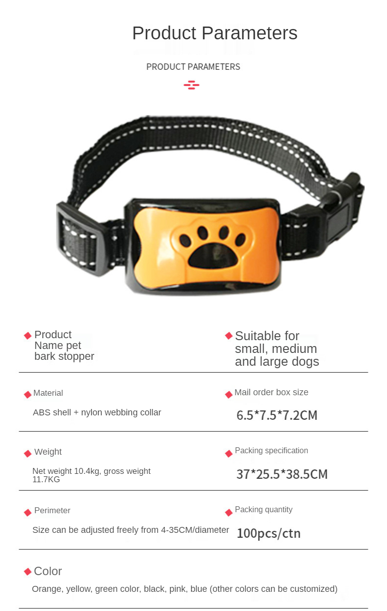 Amazon Top Seller No Bark Electric Shock and Vibration Bark Control Collar for Dog Voice Activated Anti Bark Dog Training Collar