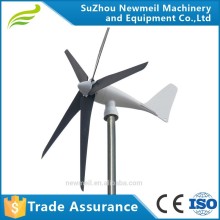 Newmeil Low start low noise 1500w 1.5kw horizontal axis wind power turbine generator                        
                                                Quality Choice