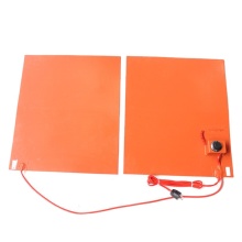 Lithium Battery Mobile Heating Pad - 12V 24W Flexible Heating Element