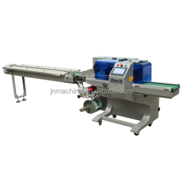 JN-350XD Horizontal Flow Wrapping Plastic Pillow Bag Packiaging Machine