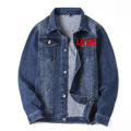 Spring Men's Denim Jacket Casual Slim Tailored