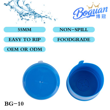 Water Bottle Jug PE Cap