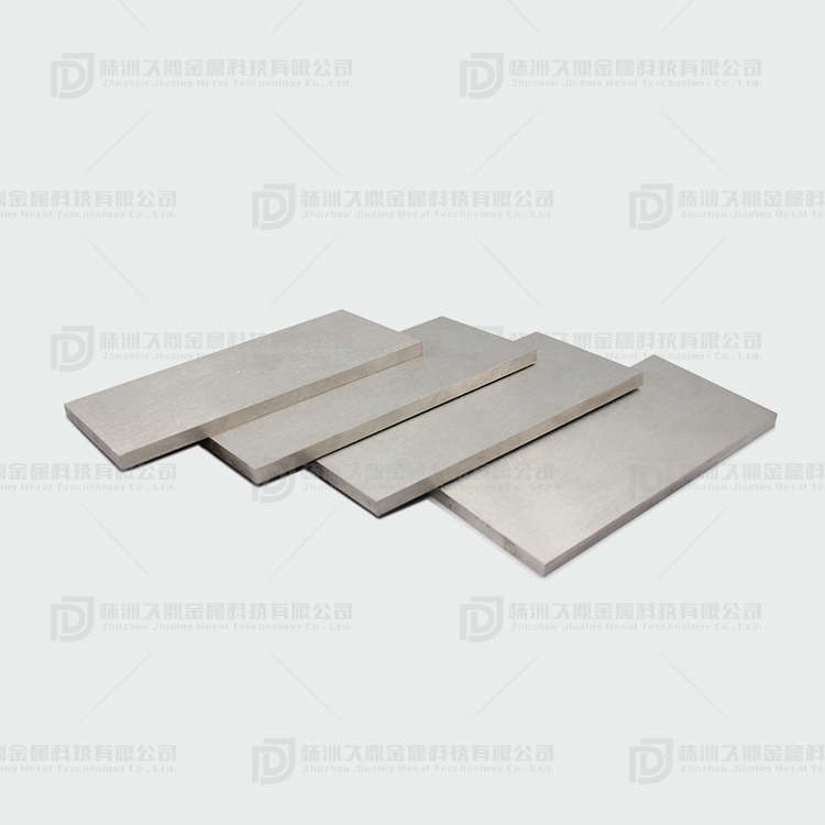 Tungsten alloy plate