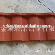 0.4mm Colorful Stone coated metal roofing tile with valley tray
