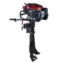 FL706-F8 4 Stroke Air Cooled Outboard Marine Engines in China