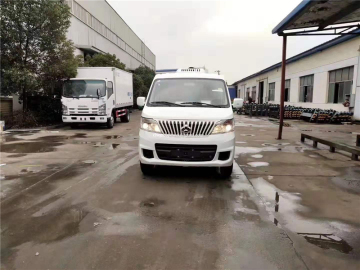 Changan M800 bread cooler freezer van