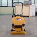 Handheld 85kg superior performance plate compactor