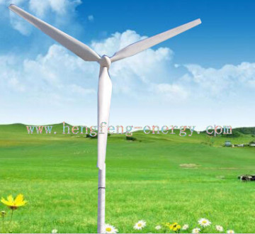 Horizontal axis Chinese wind generator type 30kw wind turbine prices