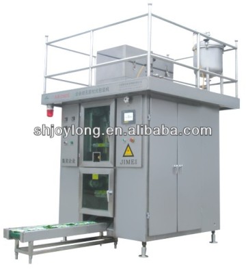 Pillow Pouch Aseptic Packing Machine