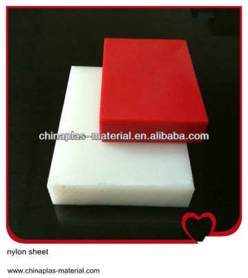 pastic material pa6 nylon sheet