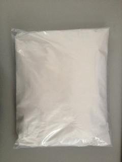 Oral Turinabol High Quality 4-Chlordehydromethyltestosterone(Turinabol)  CAS: 2446-23-3