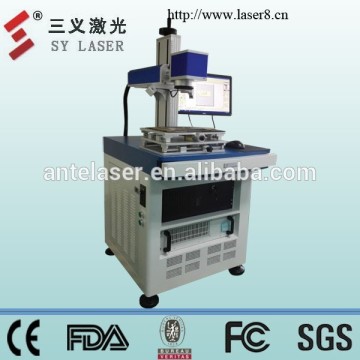 Cheapest laser marking machine used