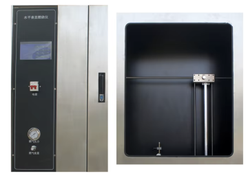 Vehicle Interior Horizontal Flammability Testing Equipment