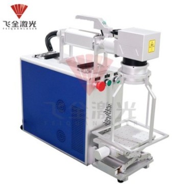 Handheld portable fiber laser marking machine for sale