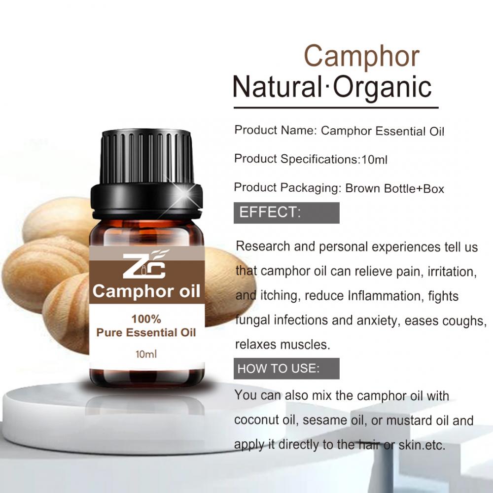 Pur Camphor Oil Camphore Aromatherapy Scent