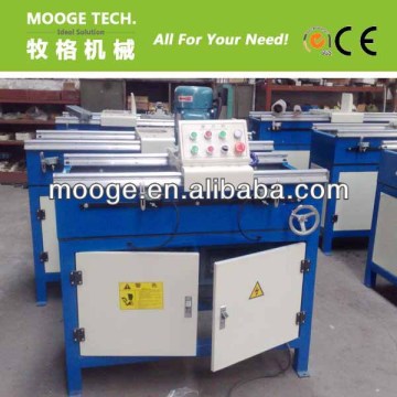 blade grinding machine