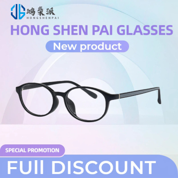 Retro Style TR90 Optical Glasses for Classic Look