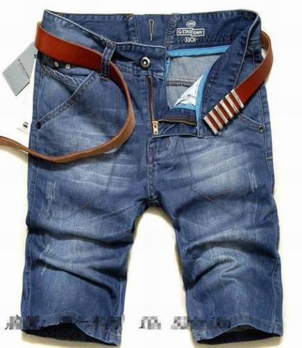 Wholesale G-star Jean