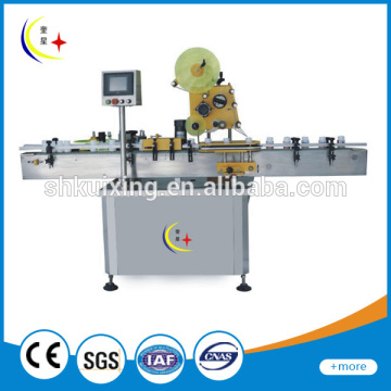 YXT-C2 bottle body and Cap automatic labeling machine