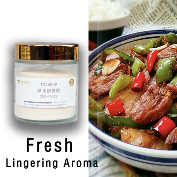 High-strength meat flavor paste.