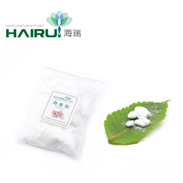 100% water soluble ursolic acid