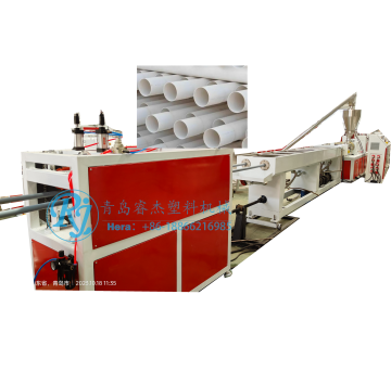 PVC Dual-pipe Extrusion Line
