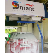 High pressure touchless car washing machine