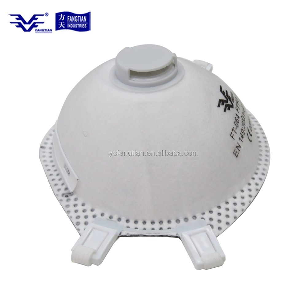 CE Certified White Disposable Dust Masks CE Certified White Disposable Dust Masks