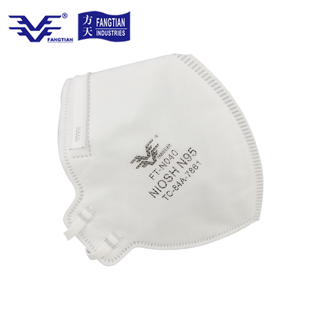 Foldable NIOSH Certified N95 Dust Mask