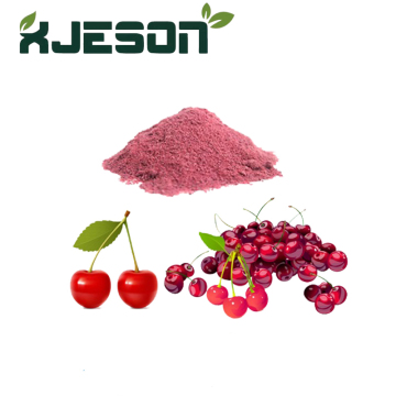 Natural Acerola Cherry Extract