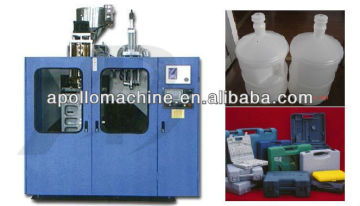 tool box/plastic bottle blow molding machine