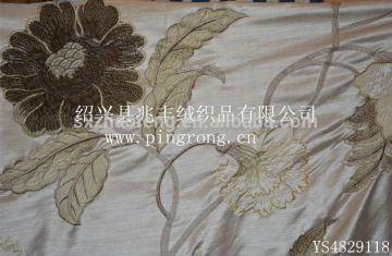 applique Velveteen fabric for cushion