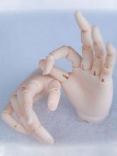 Jointed Hand For SD BJD (Ball Jointed Doll)