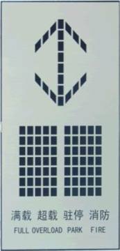 Elevator LCD Displays