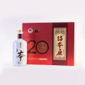 768 ml 20 anos Shaoxing Amarelo Rice Álcool