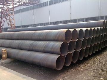 Spiral steel tube