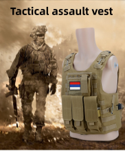 MOLLE System Tactical Vest