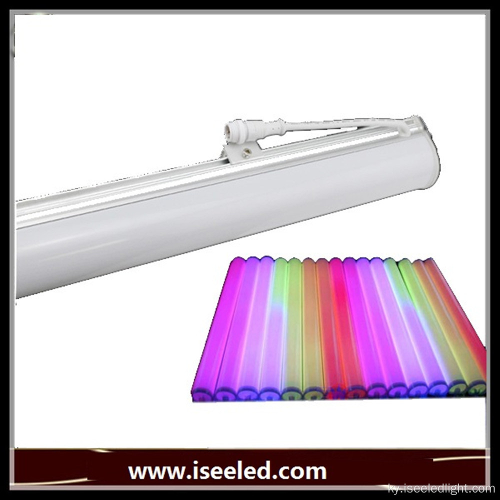 Жогорку жарыктык LED RGB TUBE DMX көзөмөлү