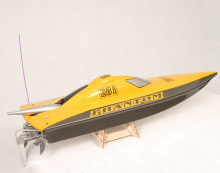 Rc hobby rc gas boat  26CC Phantom