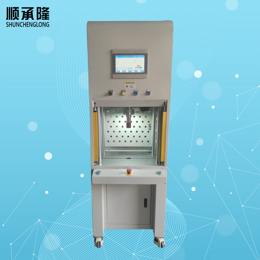 Mesin Press Servo Advanced untuk akurasi tinggi