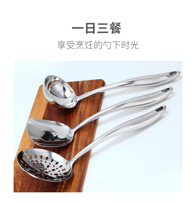Hey Lilac Campione gratuito Spedizione bassa Spatola per wok in acciaio inossidabile 201