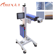 Laser Coding and Marking Machine for Metal Pipes and Cables