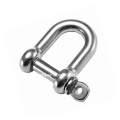 High Strength Steel Shackle