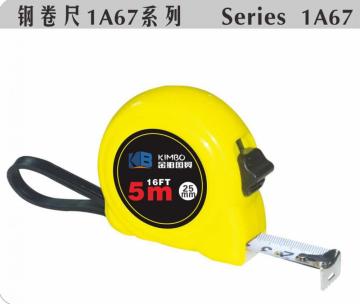 5M Waterproof Steel Tape Measure Tapeline